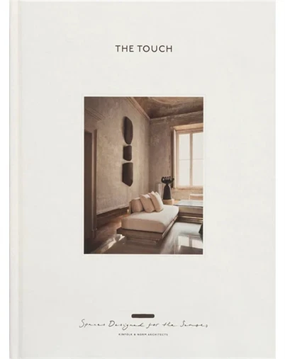 New Mags - The Touch Bog 